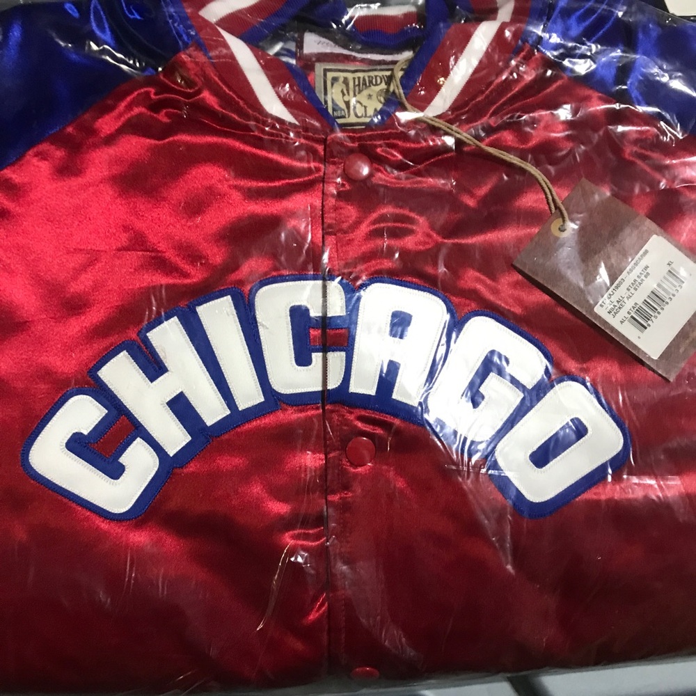 Vintage NBA ALL Star Satin Jacket All Star 1988